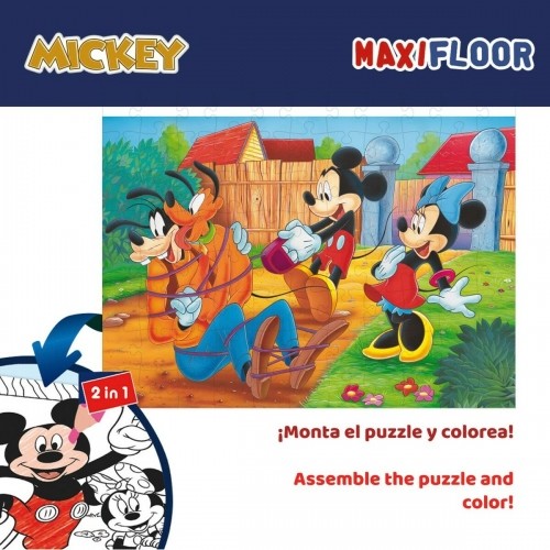 Детский паззл Mickey Mouse Двухстороннее 108 Предметы 70 x 1,5 x 50 cm (6 штук) image 5