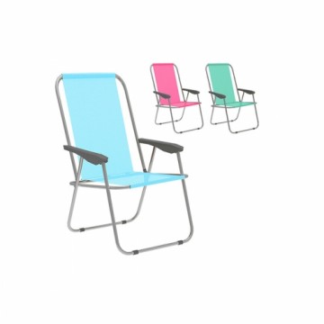 Складной стул Marbueno 59 x 83 x 51 cm