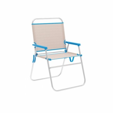 Saliekamais Krēsls Marbueno Zils Bēšs 52 x 80 x 56 cm