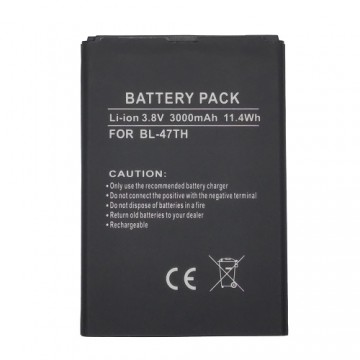 Extradigital Battery LG BL-47TH