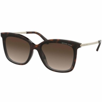 Женские солнечные очки Michael Kors ZERMATT MK 2079U