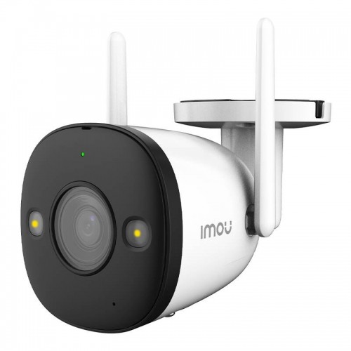 Outdoor Wi-Fi Camera IMOU Bullet 2 1080p image 1