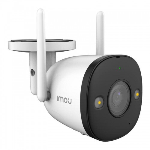 Outdoor Wi-Fi Camera IMOU Bullet 2 1080p image 5