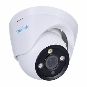 Видеокамера наблюдения Reolink RLC-833A