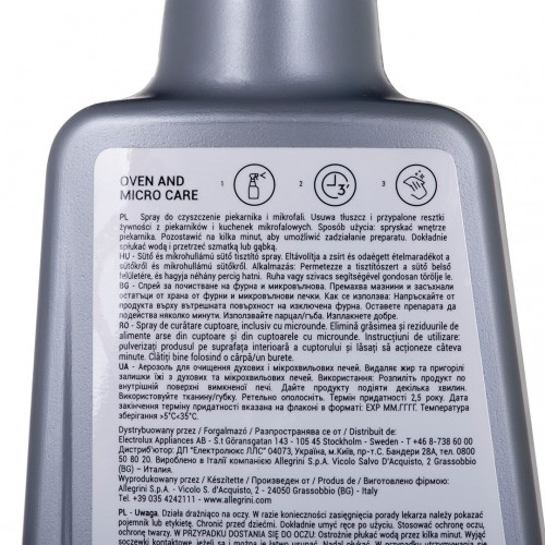 ELECTROLUX CLEANER M3OCS300 500ML image 2