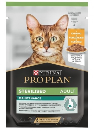 Purina Nestle PURINA Pro Plan Cat Sterilised Maintenance Chicken - wet cat food - 85 g image 1