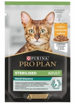 Purina Nestle PURINA Pro Plan Cat Sterilised Maintenance Chicken - wet cat food - 85 g