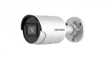 IP camera Hikvision DS-2CD2086G2-I (2.8mm) (C)