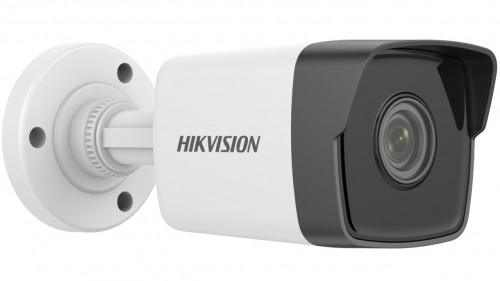 Hikvision Digital Technology DS-2CD1043G0-I Outdoor Bullet IP Security Camera 2560 x 1440 px Ceiling / Wall image 3