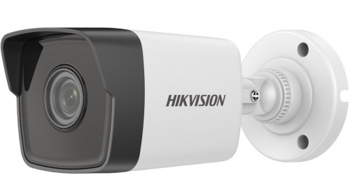Hikvision Digital Technology DS-2CD1043G0-I Outdoor Bullet IP Security Camera 2560 x 1440 px Ceiling / Wall image 4
