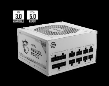 Barošanas bloks MSI MAG A850GL PCIE5 850W White