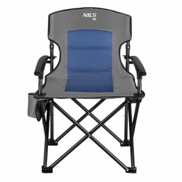 Nils Extreme NILS CAMP hiking chair NC3075 blue
