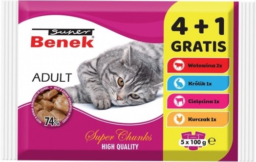SUPER BENEK Adult - wet cat food - 5 x 100g image 1