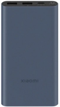 Xiaomi powerbank 22,5W 10000mAh PB100DPDZM