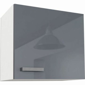 Bigbuy Home кухонный шкаф START Серый 60 x 33 x 55 cm