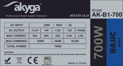 Akyga AK-B1-700 power supply unit 700 W 20+4 pin ATX ATX Grey image 4