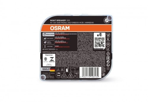 OSRAM NIGHT BREAKER 200 H7 CAR HALOGEN BULB 2 pc(s) image 5