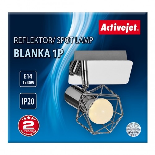Activejet AJE-BLANKA 1P spot lamp image 4