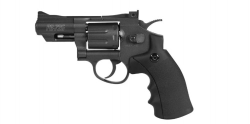Air rifle revolver Gamo PR-725 cal. 4.5mm to 17J image 1
