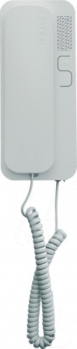 Noname CYFRAL Multi-room uniphone for 2-wire installations SMART WHITE - SMART WHITE image 1