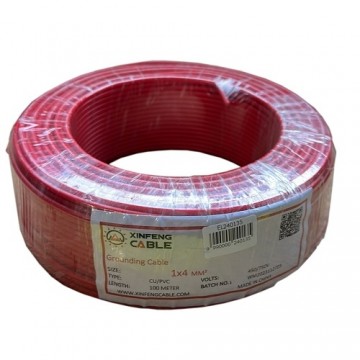 Hismart Grounding Cable, cooper, solid, 4 mm2, 100m
