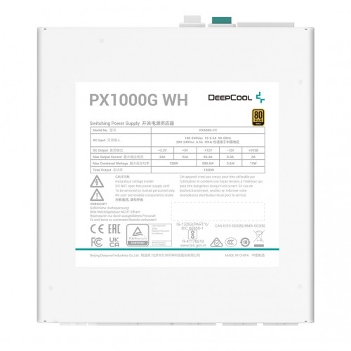 DeepCool PX1000G WH power supply unit 1000 W 20+4 pin ATX ATX White image 5