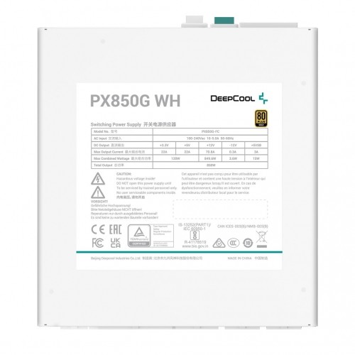 DeepCool PX850G WH power supply unit 850 W 20+4 pin ATX ATX White image 5