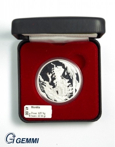 Gemmi Юбилейная монета Пожарной службе Латвии 150,5 euro image 1