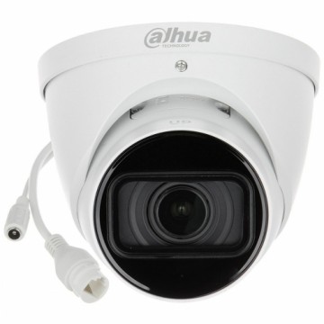 IP-камера Dahua IPC-HDW5541T-ZE-27135-S3