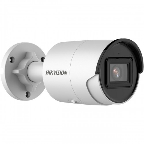 IPkcamera Hikvision DS-2CD2043G2-IU(2.8mm) image 1