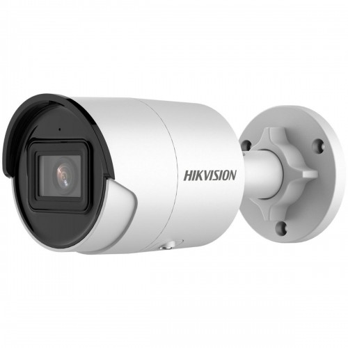 IPkcamera Hikvision DS-2CD2043G2-IU(2.8mm) image 2