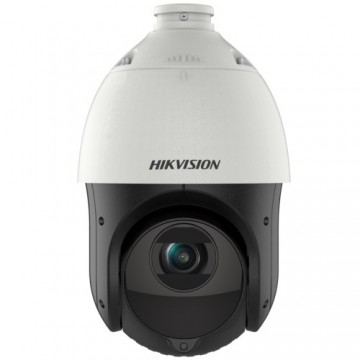 Kamera IP Hikvision DS-2DE4425IW-DE(T5)