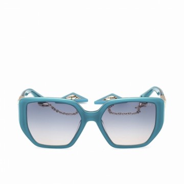 Женские солнечные очки Guess GU7892