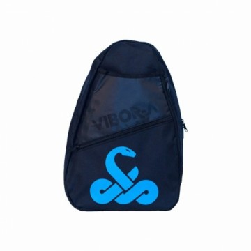 Спортивные рюкзак Vibor-a 41250.003 Разноцветный