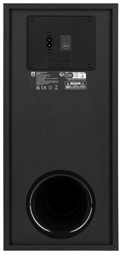 Philips TAB8907/10 soundbar speaker Black 3.1.2 channels 720 W image 3