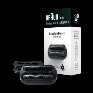 Braun 08-3DBT BLK BOX MN1 STUBBLE BEARD TRIMMER - fits all NEW Series 7 6 5 Key Part |  MHR