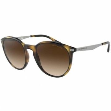 Женские солнечные очки Armani EA 4148