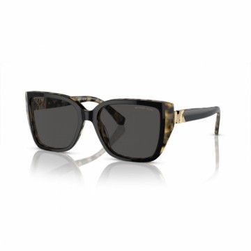 Женские солнечные очки Michael Kors ACADIA MK 2199
