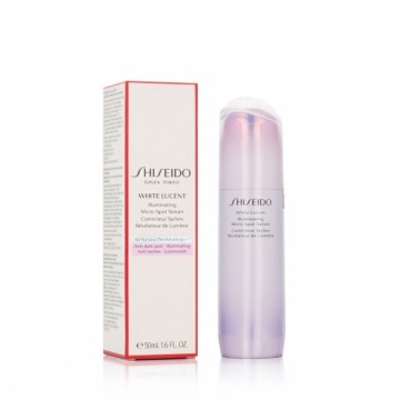 Подсвечивающая сыворотка Shiseido 50 ml