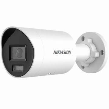Видеокамера наблюдения Hikvision DS-2CD2047G2H-LI(2.8mm)(eF)