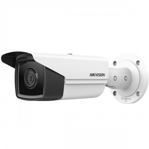IPkcamera Hikvision DS-2CD2T43G2-4I(4mm) Full HD image 3