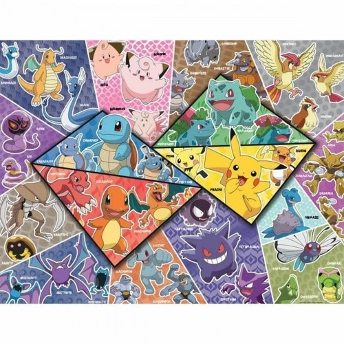 Puzle un domino komplekts Nathan Pokémon 2000 Daudzums image 2