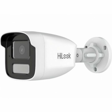 IPkcamera Hikvision IPCAM-B2-50DL