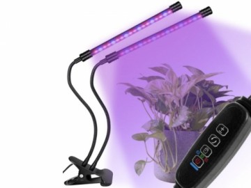 Лампа для выращивания растений 2x20 LED