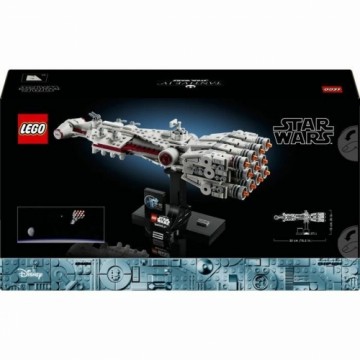Leļļu Māja Lego Star Wars TM 75376 Tantive IV
