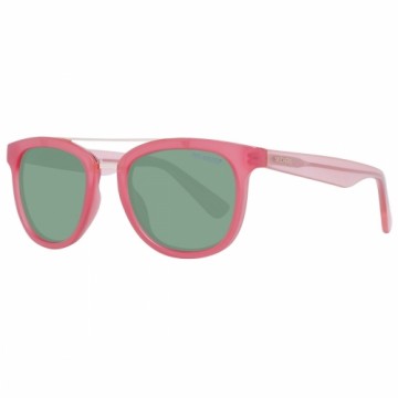 Солнечные очки унисекс Skechers SE9079 4872D