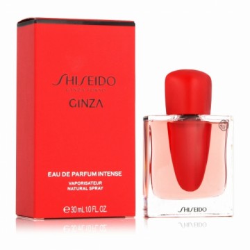 Женская парфюмерия Shiseido EDP Ginza Intense 50 ml