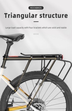 Rockbros 33210004001 bicycle rack with shelf - black