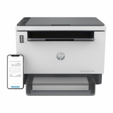 HP   HP LaserJet Tank 1604w AIO All-in-One Printer - A4 Mono Laser, Print/Copy/Scan, Wifi, 23ppm, 250-2500 pages per month (replaces Neverstop)