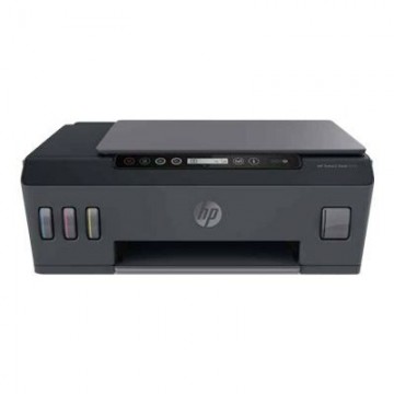 HP   HP Smart Tank 515 AIO All-in-One Printer - A4 Color Ink, Print/Copy/Scan, WiFi, 22ppm, 200 pages per month